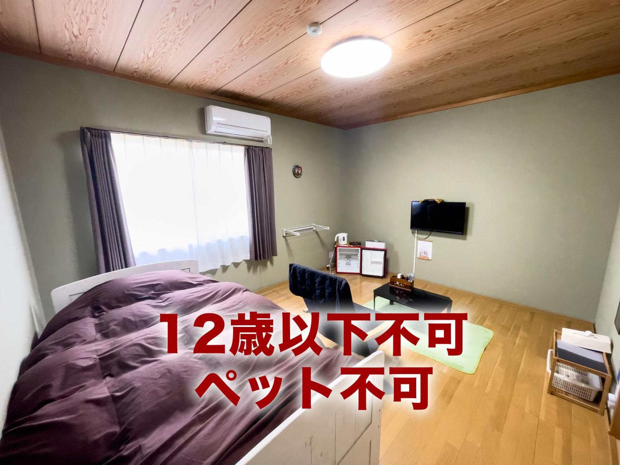 Fukurou Villa Kushimoto Bagian luar foto